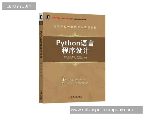 马卢阿奇回忆与杨瀚森初识时的语言障碍与友谊发展历程